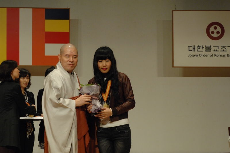 2010.03.12_벤쿠버 동계 올림픽 선수단 환영식 (195)